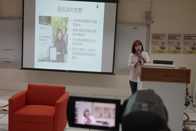 1150506系周會境外遊客市場分析與經營策略 -客庄旅遊市場的推廣經驗業師演講圖片