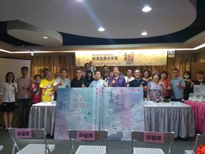 109年11月19日-俞龍通老師新書發表會圖片