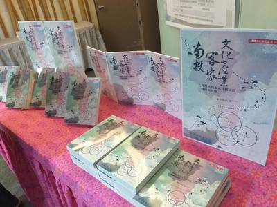 109年11月19日-俞龍通老師新書發表會圖片