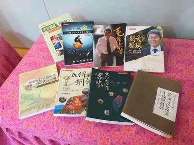 109年11月19日-俞龍通老師新書發表會圖片