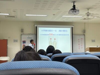 110年10月29日-釀酒文化實作課程專題演講「精釀啤酒技術與地方創生職人釀製啤酒之經驗分享」圖片