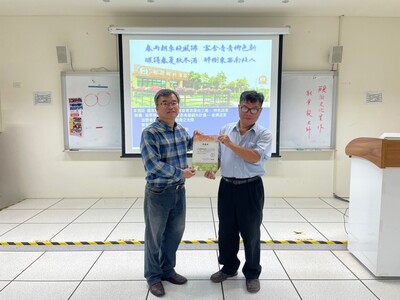 110年10月29日-釀酒文化實作課程專題演講「精釀啤酒技術與地方創生職人釀製啤酒之經驗分享」圖片