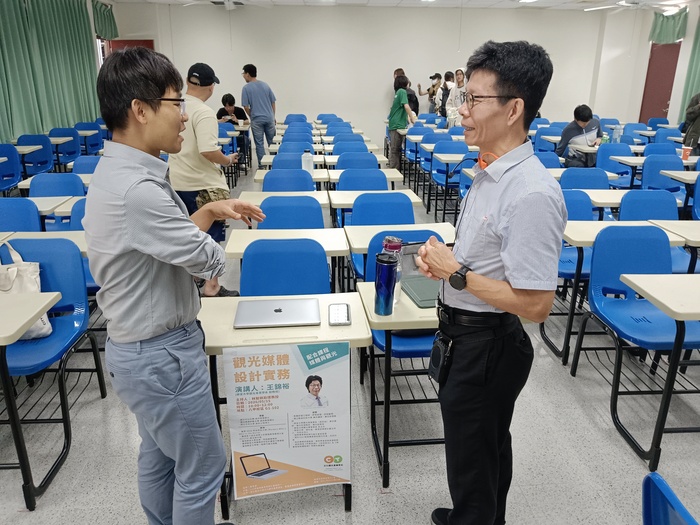 1150515媒體與觀光業師演講圖片