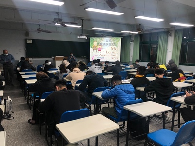 110年12月03日-本國語文課程專題演講「客家薑黃茶工藝」圖片