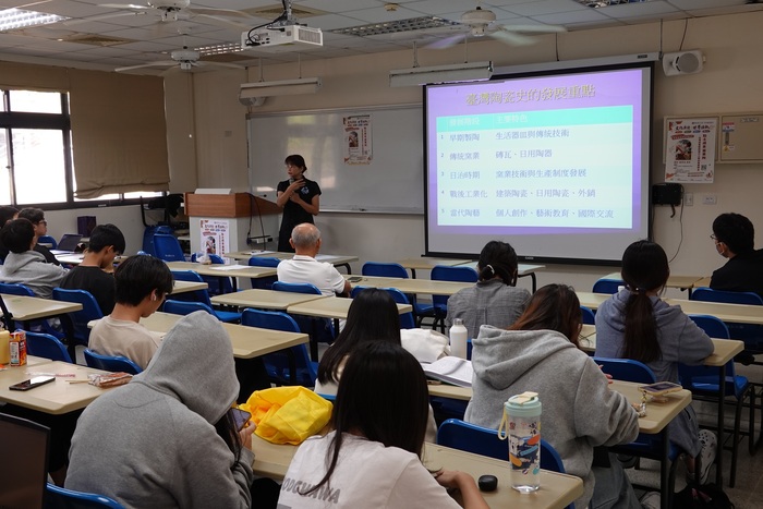 【演講】115-1演講系列「點土成金 苗栗陶」賴羿廷講座（115.10.13）圖片