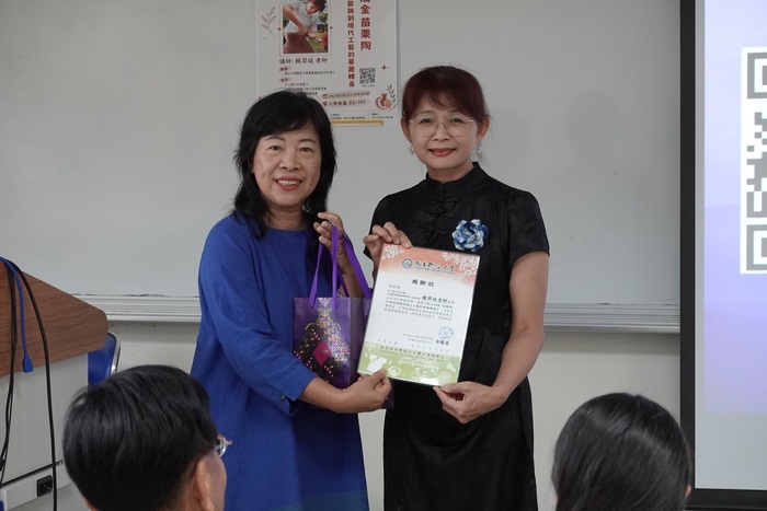 【演講】115-1演講系列「點土成金 苗栗陶」賴羿廷講座（115.10.13）圖片