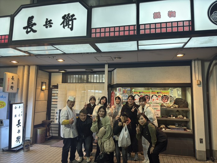 【教學亮點】探索神戶新長田:文化觀光的深度體驗圖片