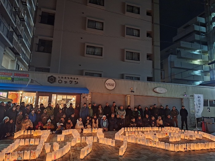 【教學亮點】探索神戶新長田:文化觀光的深度體驗圖片