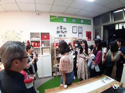 109年11月7日-茶文化展演與實作-泉發茶廠圖片
