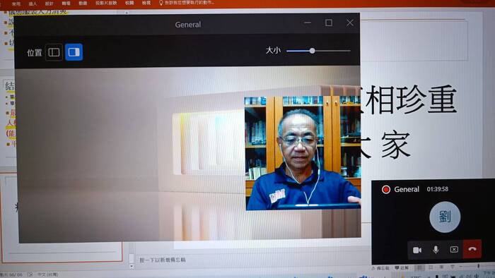 111年05月20日-本國語文課程專題演講「讓他人認識自己—履歷、自傳」圖片