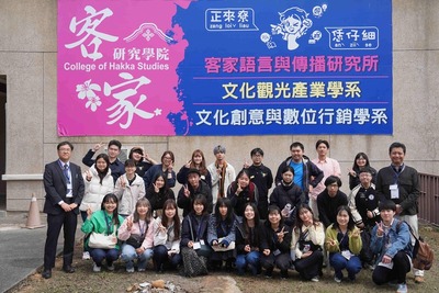 文觀系與聯大姊妹校日本愛知教育大學國際交流互動圖片(另開新視窗)