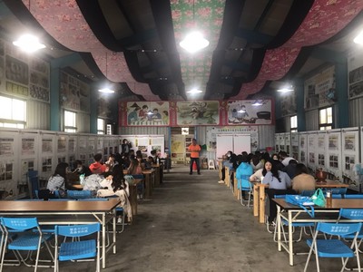 109年10月18日-作客他鄉社區觀光工作坊圖片