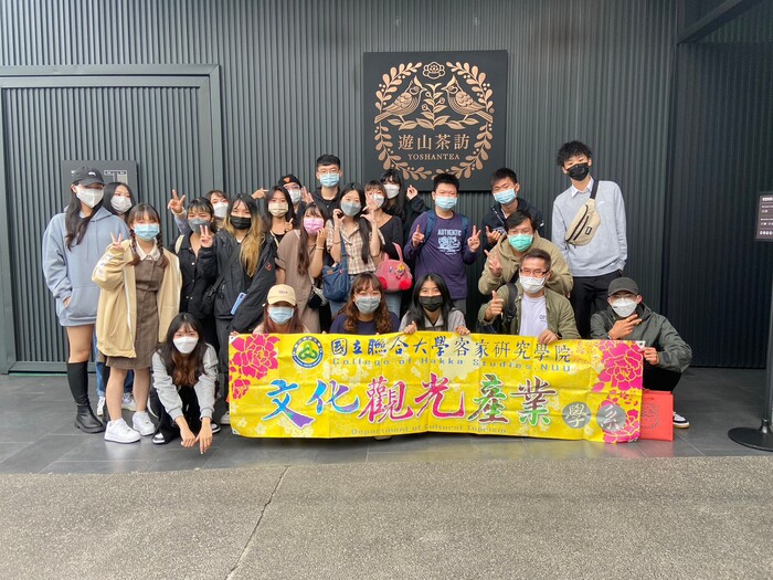 111年11月05日-茶文化與展演實作課程校外參訪圖片