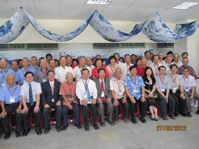101年06月27日-台灣義民信仰與文化觀光學術研討會圖片