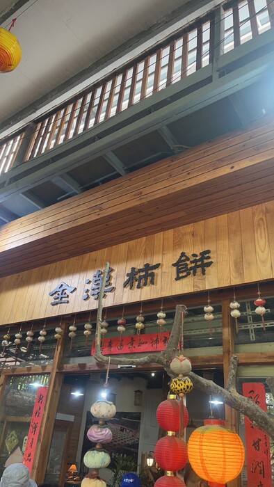 111年10月30日-文化人類學課程校外參訪圖片