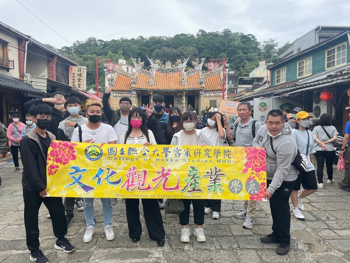 111年10月30日-文化人類學課程校外參訪圖片