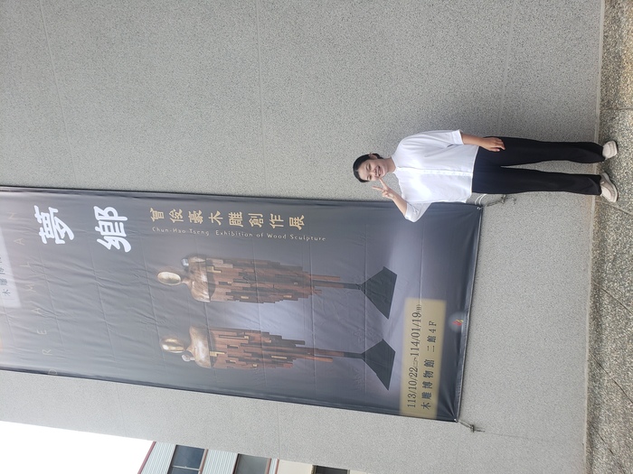 【教學亮點】學用合一，接軌國際——文化觀光產業學系打造你的職場競爭力！圖片