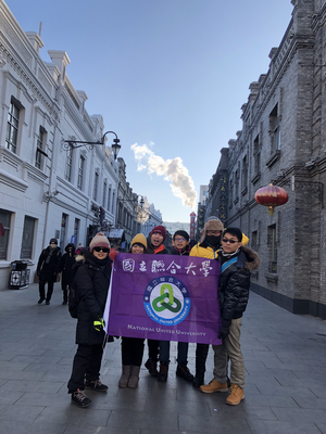 林怡萱同學與其他參與計劃的優秀同學合照圖片